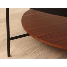 Article Vitri Coffee Table