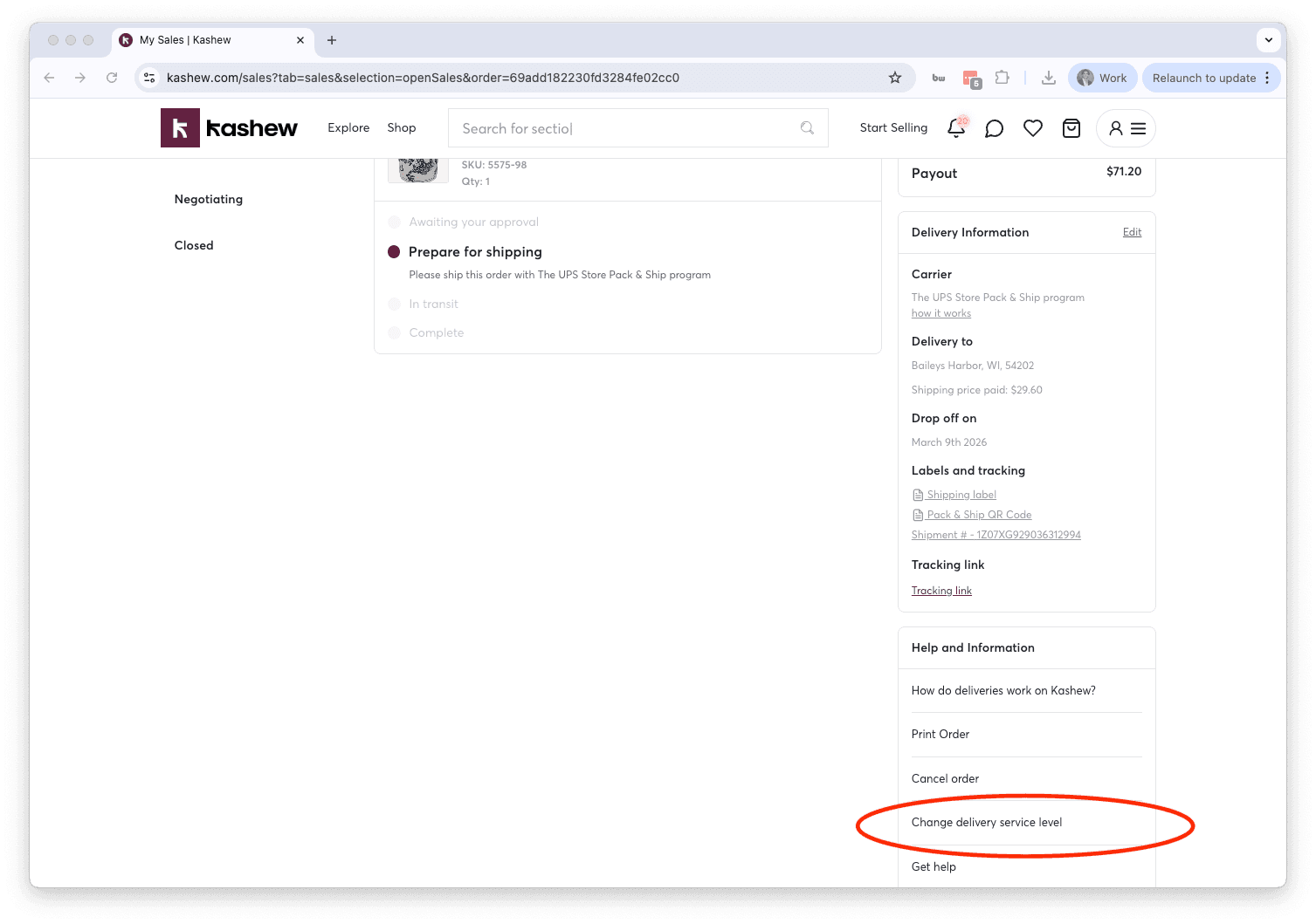 Change delivery service level button on the order details page